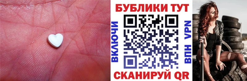 Ecstasy диски  Петропавловск-Камчатский 