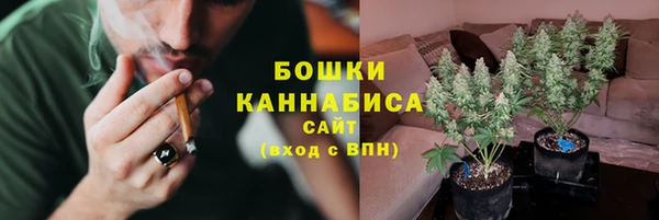 первитин Волосово