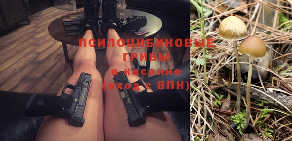 первитин Волосово