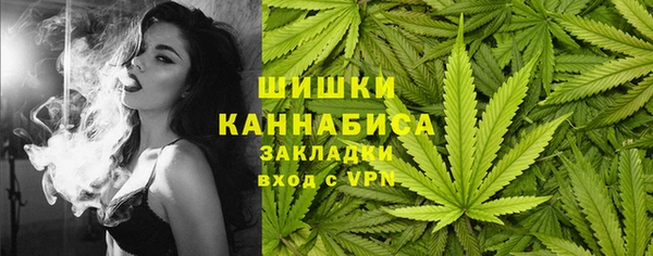 меф Волоколамск