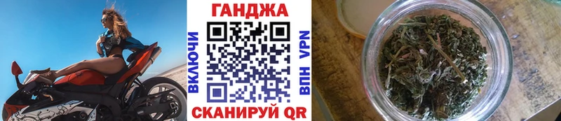 mega ССЫЛКА  Петропавловск-Камчатский  Каннабис марихуана  купить наркотик 